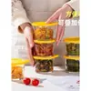 Pote de vidro para picles doméstico, mini tigela com tampa, selado para conservar vegetais, recipiente de armazenamento e porcionamento para cozinha, item padrão