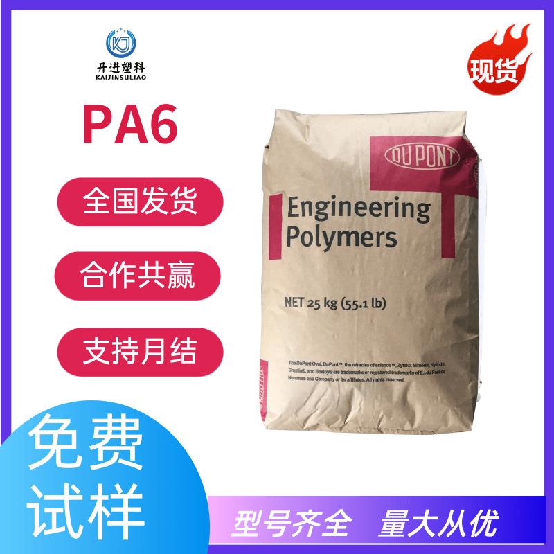 扁平简约婴儿油双十一促销宝贝主图 (3)