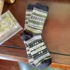 Calcetines Maillard para Mujer de Doble Aguja Doble Vía Medias de Longitud Media para Mujer Estilo Étnico Vintage Otoño e Invierno Calcetines Apilados Calcetines Rayados