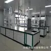 Mesa de experimento de acero completo de producción consola weishengya gabinete blanco mesa de tablero Qiansi
