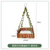 Nova Rede Pendurada Estilo Rattan para Papagaios, Adequada para Todas as Estações, Ninho de Pássaro, Casa de Pássaro Pendurada, Tenda de Dormir, Esconderijo, Decoração de Gaiola