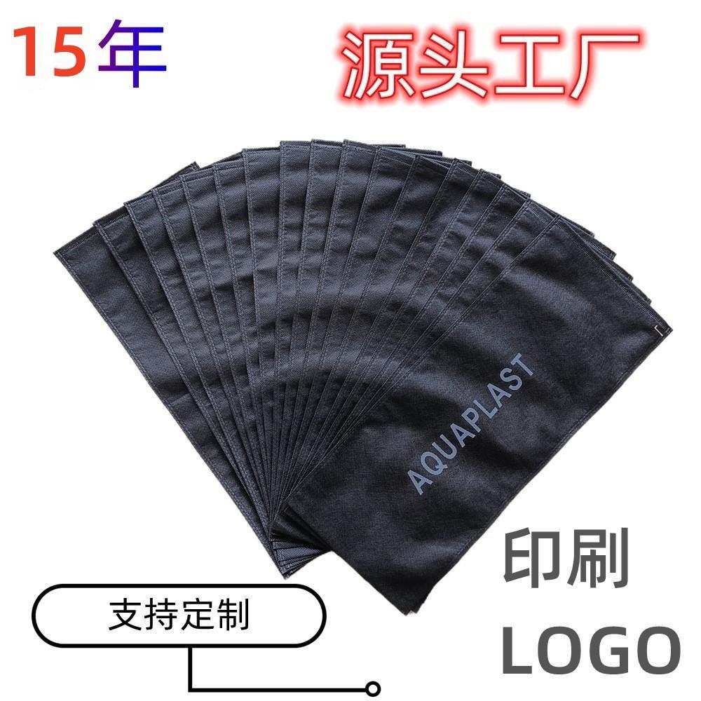 O1CN01hu0mxb1wboeftvkey_!!9814