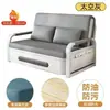Cama sofá dobrável de uso duplo para apartamentos pequenos, cama preguiçosa retrátil multifuncional integrada, novo modelo de cama dobrável para sala de estar