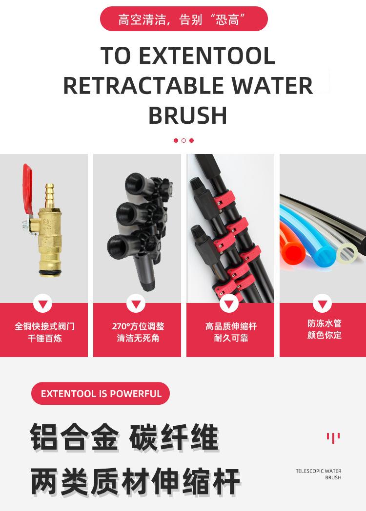 通水刷obL300_03.jpg