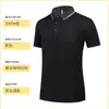 Camisa tipo polo de manga corta de verano para negocios con logo estampado para hombre y mujer, camisa cultural publicitaria para grupo de empresa, cuello de solapa, ropa de trabajo, bordado
