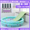 Juguete Taibao para Borde de Cama Pequeña Tobogán Extendido para Bebé Tobogán de Trigo para Niños Pequeños Cama Sofá Pequeño para Niños Uso en Interiores