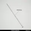 Cuchara Medidora de Acero Inoxidable Experimental para Microdosis Juego de 3 Espátulas para Microdosis de Medicina Espátulas para Medicina 22cm Juego de 3 Piezas Cuchara Micro Rascador