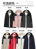 Chaqueta de Trabajo Estampado Personalizado Logo Otoño e Invierno Ropa de Trabajo Bordada Tres en Uno Exterior Resistente al Viento e Impermeable