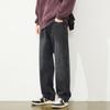 Calça Jeans Masculina Yakang Solta Reta Outono e Inverno Nova com Forro de Lã Espessada Moda Masculina Versátil Casual Perna Larga