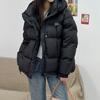 Chaqueta de Algodón para Mujer 2026 Moda Nueva Otoño e Invierno Chaqueta Corta Acolchada Estilo Coreano con Forro de Felpa Engrosada Cálida con Capucha