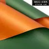 Papel de embrulho para buquê de flores de papel Ouya de duas cores papel de embrulho material de florista diy presente Floral Atacado