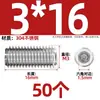 Tornillo prisionero de acero inoxidable 304 con cabeza hexagonal interior M2M4M5M6M8M10mm