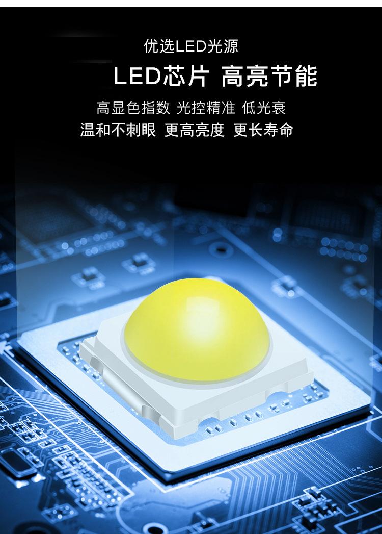 未标题-1