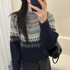 Suéter Super Estiloso com Padrão Color Block Estilo Coreano para Mulheres, Novo Inverno 2025 Estilo Solto e Relaxado Top de Tricô Único