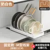 Estante de Almacenamiento Telescópico para Cocina para Ollas y Sartenes, Organizador Extraíble para Tapas y Tablas de Cortar, Estante para Especias, Soporte para Tapas de Ollas
