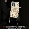 Adequado para capa de celular Apple 17 Pro Max, iPhone 15 com cordão de quatro cantos, 16 design de gato banhado a ouro, 14 silicone anti-queda