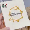 Pulsera de Borlas Doble Capa con Estrella de Cuatro Puntas de Hielo Triturado para Mujer, Nueva Joyería de Pulsera Exquisita Retro de Alto Valor de Nicho de Gama Alta