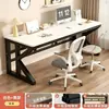 Mesa de computador mesa de escritório para duas pessoas escritório casa estudante mesa de estudo simples mesa de escrita mesa de computador para quarto de jogos mesa de escritório
