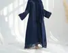 2025Loriya AliExpress Amazon Cardigan de Chiffon Leve de Verão com Manga Dupla LR842