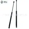 Adequado para Jeep Cherokee KJ 2001-2007 Haste de suporte do capô Haste hidráulica