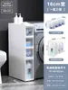 Estante de Almacenamiento para Baño Gabinete Sandwich para Baño Cajón de Almacenamiento Lateral para Inodoro Gabinete de Almacenamiento para Espacios Estrechos del Inodoro