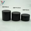 Latas Redondas para Velas en Stock, Impresión a Doble Cara, Latas de Hojalata de 8/11 oz para Velas Aromáticas y Té