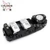 Adequado para Mercedes-benz W222 Vidro Interruptor Pequeno Interruptor do Elevador de Vidro 2229052004 (s)