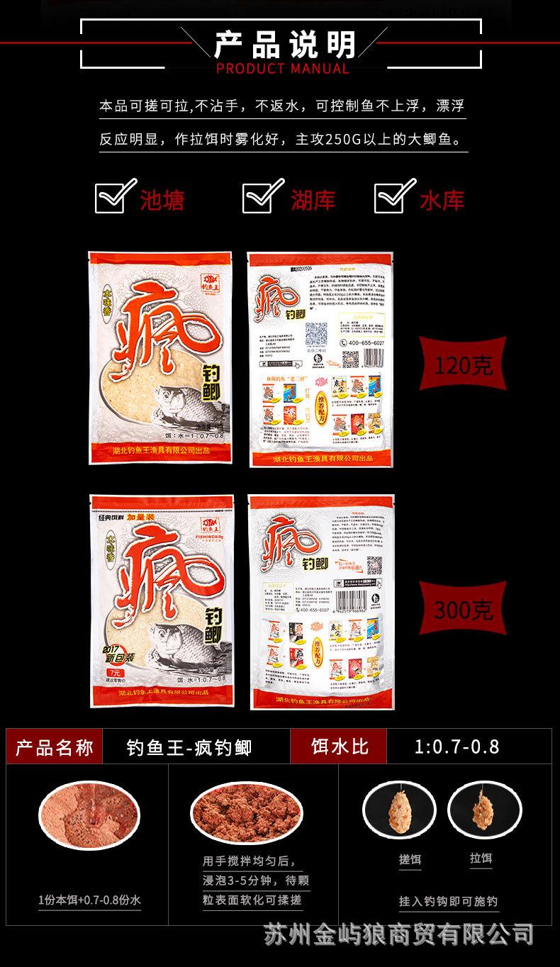 阿里详情_02.jpg