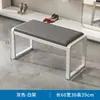Banqueta para Cambiar Zapatos para Uso Doméstico, Gabinete y Banco Integrados para Zapatos, Zapatero de Hierro Forjado para Entrada con un Toque de Lujo Ligero