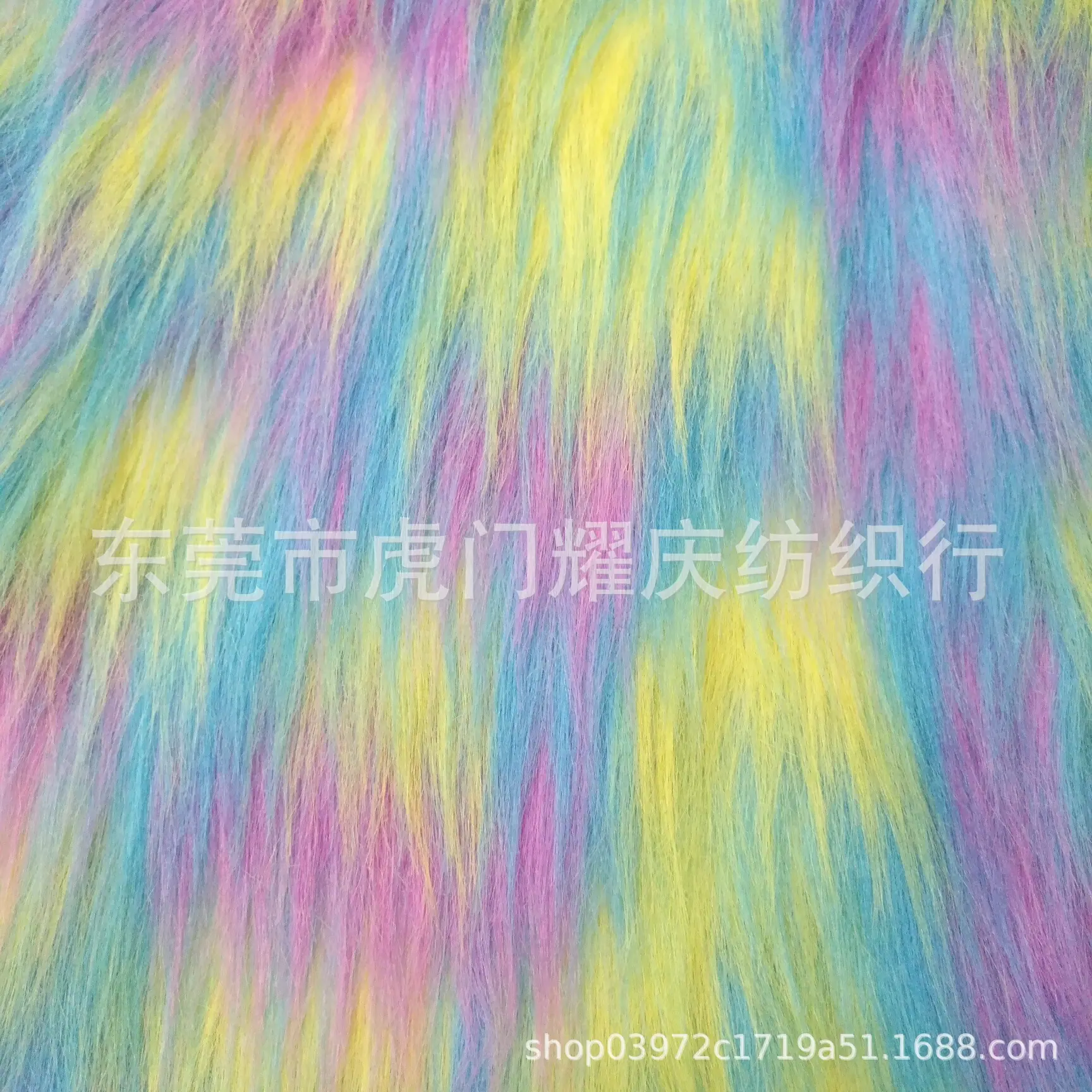 提花三色毛绒