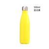 Ventas Calientes Transfronterizas Botella de Coca-Cola de Acero Inoxidable 304 Botella Deportiva para Agua Aislamiento al Vacío de Doble Capa Botella para Agua Fría Taza de Regalo