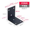 Código de esquina de acero inoxidable engrosado ángulo recto de 90 grados pieza de fijación de mesa y silla conector de muebles refuerzo en forma de L código de esquina negro