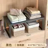 Armario ahorrador de espacio para ropa y bolsos, organizador, zapatero de armario, estantes divisores internos de múltiples capas, estante multicapa