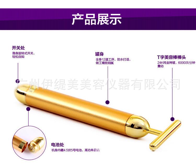 1823682856_2025770876 副本.jpg