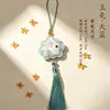Bolsa perfumada bordada con conejo de mediados de otoño, accesorio Hanfu, colgante de estilo antiguo, recuerdo cultural y creativo para zonas escénicas, regalo pequeño