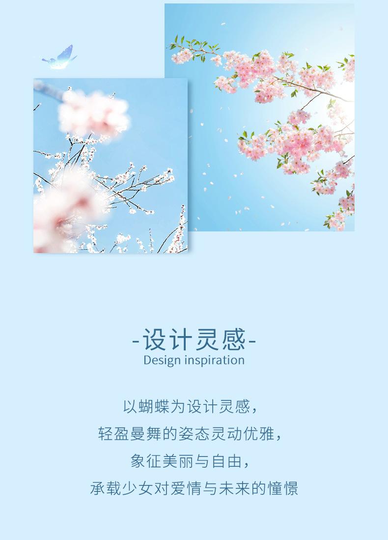 蝴蝶珍珠项链_02.jpg