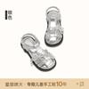 Talla 26-37 Sandalias Infantiles Zapatos de Princesa para Niñas Verano 2026 Modelo Nuevo Zapatos de Playa para Niños Grandes Sandalias de Suela Suave con Punta Cerrada