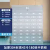 Gabinete Tradicional Chino de Medicina de Acero Inoxidable, Gabinete Grueso para Hierbas Medicinales, Mesa Dispensadora de Farmacia, Gabinete Doméstico, Mesa de Medicamentos, Bandeja para Medicamentos, Clínica de Medicina Tradicional China