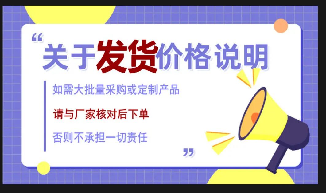 O1CN01GG4Q1c1wuazgV16Xi_!!9925