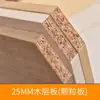 Armario Moderno de Lujo Ligero para Colgar en la Espalda Armario de Aleación de Aluminio Armario Simple con Vestidor Armario de Almacenamiento para Dormitorio de Hotel