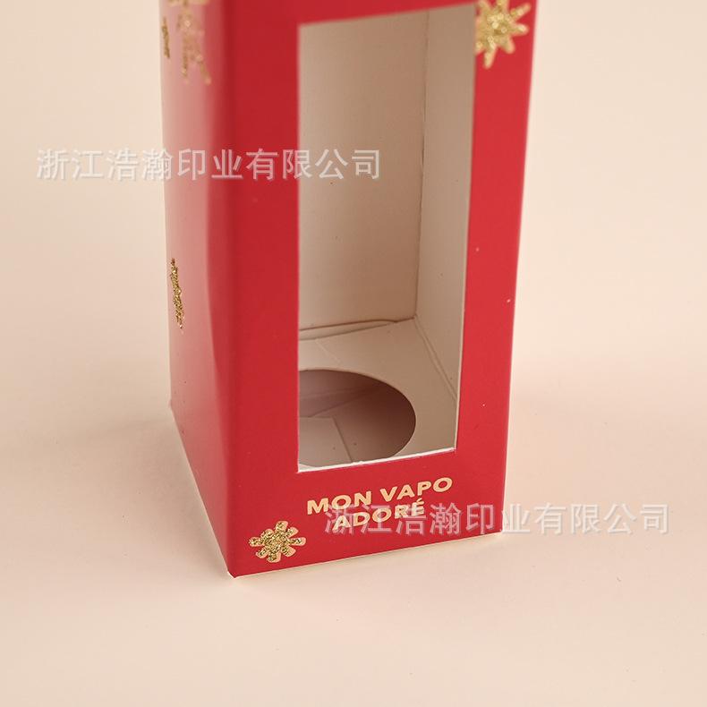 纸盒