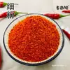 Hojuelas de chile de granja, chile en polvo, ligeramente picante, picante, extra picante, súper picante, chile diablo indio, condimento para platos fríos, chile en aceite