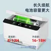 Caja de Refrigeración de Insulina Coolbao Portátil Carga de Coche Frecuencia Variable Temperatura Constante Pequeño Refrigerador Caja de Refrigeración de Medicamentos Refrigerador de Coche