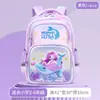 Mochila escolar transfronteriza para niñas de primaria, grados 3-6, princesa 3D con carcasa dura, mochila de dibujos animados de comercio exterior