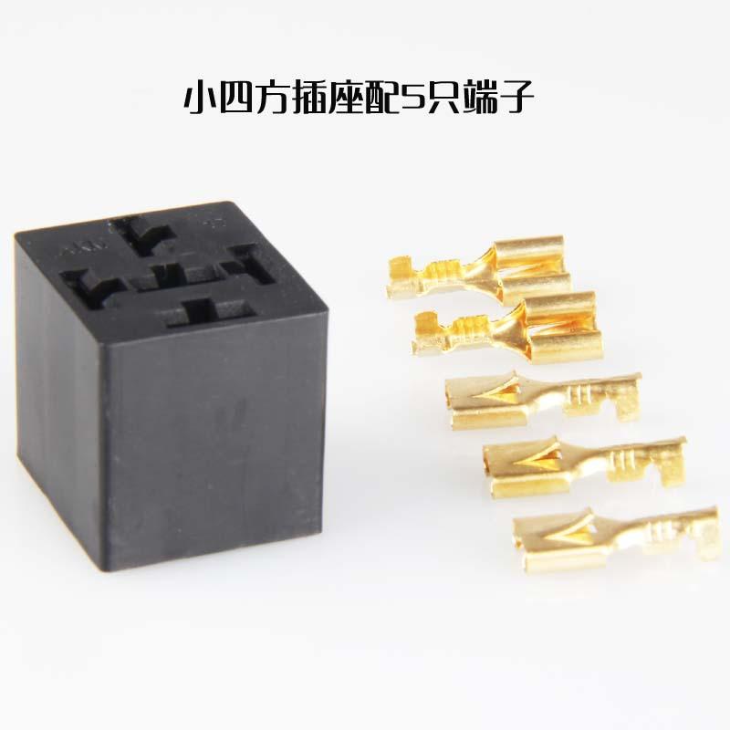 小四方
