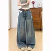 Calça jeans de trabalho de cintura alta e perna larga para mulheres, estilo BF de verão, solta e modeladora, calça de perna reta comprida, jeans plus size