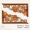 Tallado en Madera Dongyang Madera Maciza Flor de Esquina Estilo Chino Nuevo Cornisa de Techo Decorativa Celosía Hueca Moldura de Borde de Dintel de Puerta