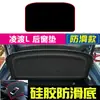 Adequado para Volkswagen Bora, T-Roc e Tayron L - Tapete Protetor Solar para Painel, Proteção Solar para Console Central, Isolamento Térmico, Tapete Protetor Solar Antiderrapante
