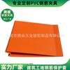 1 m abrazadera de barra de acero naranja tapa Australia Europa Hong Kong sitio de construcción cubierta protectora de barra de acero pvc barra de acero madera contrachapada