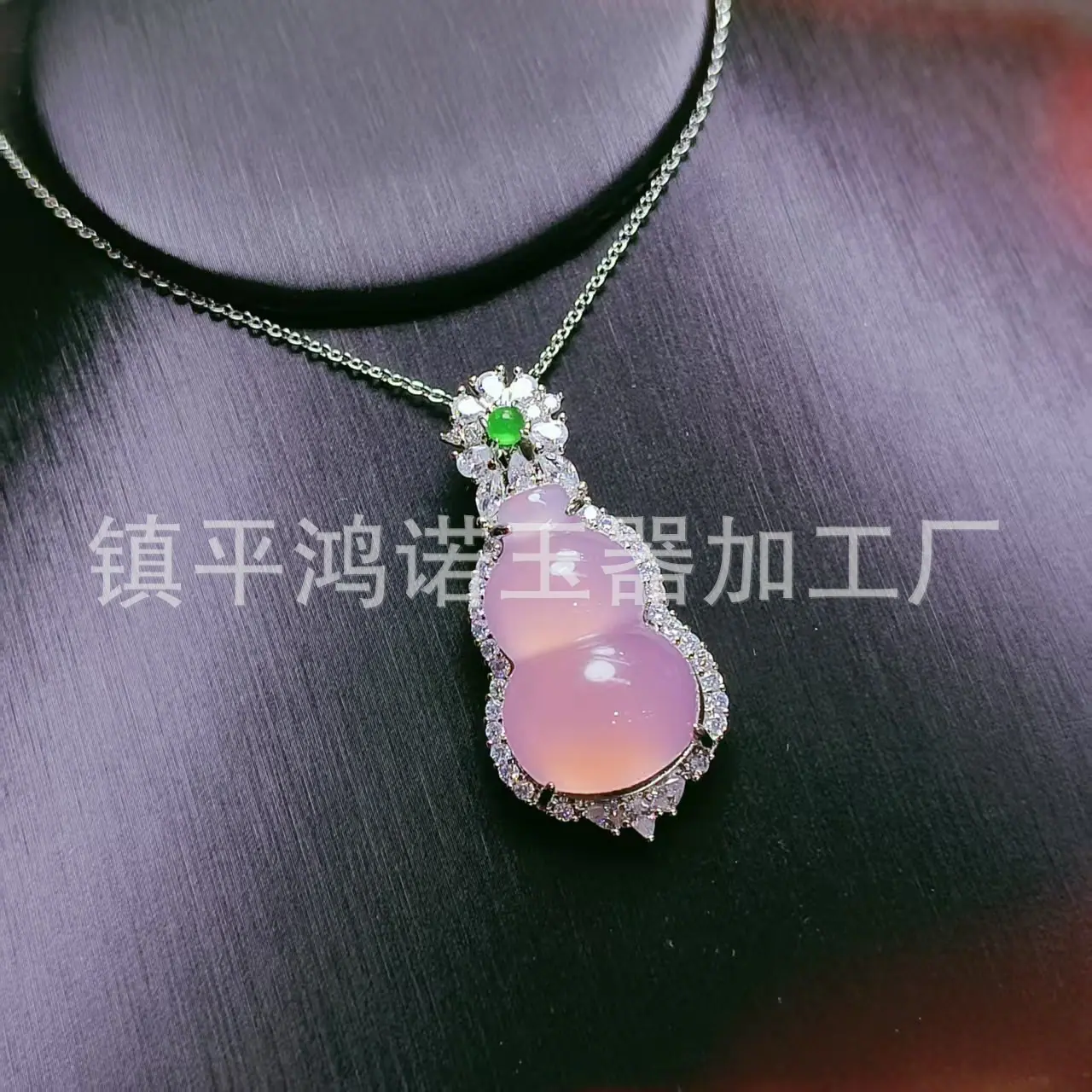 微信图片_20251219071756_2966_256.j
